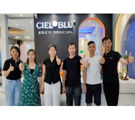 CIELOBLU | 基路伯冠軍訓練營深入上饒，專區培訓打造精銳之師