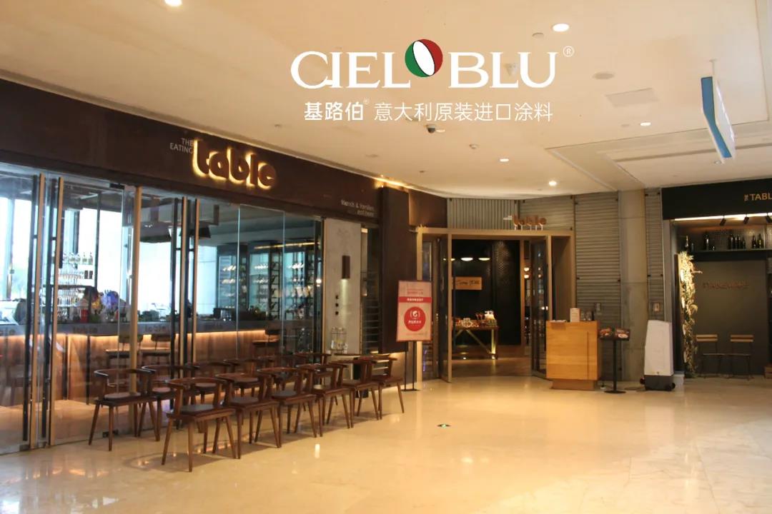 CIELOBLU基路伯1200㎡實(shí)景工程案例，觸目所及皆為藝術(shù)！(圖1)