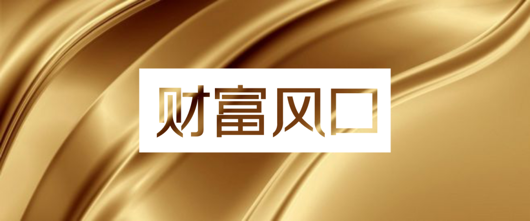 涂料市場錯綜復雜，新的投資風口在哪里？(圖1)