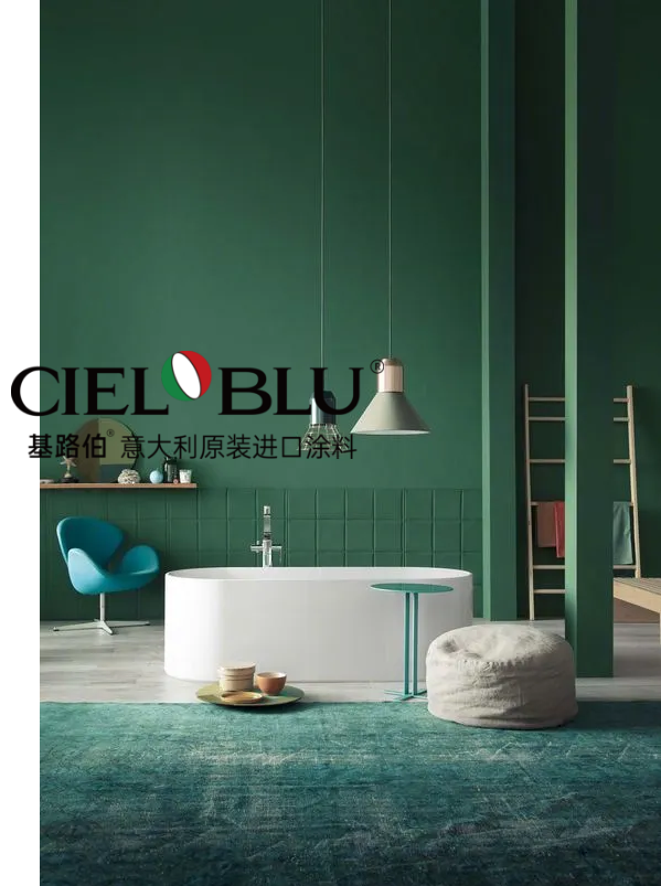 CIELOBLU | 當涂料邂逅藝術，美便成為一種生活(圖6)